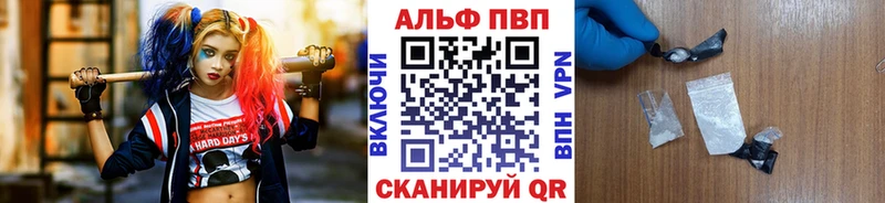 Что такое Зуевка Гашиш  Конопля  Амфетамин  Мефедрон  СОЛЬ 