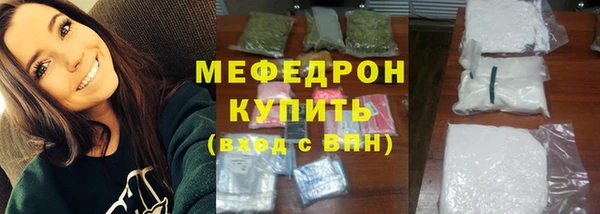 ешки Балахна