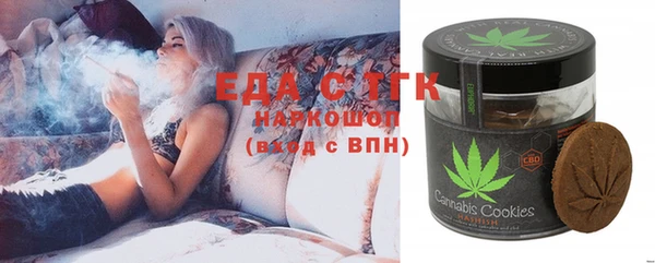 ешки Балахна
