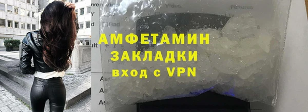 каннабис Балабаново