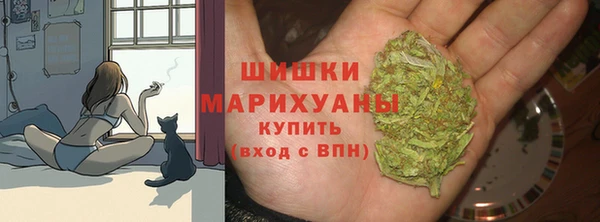 каннабис Балабаново