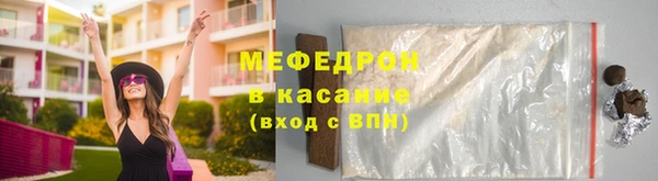 ешки Балахна