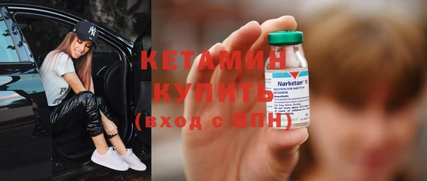 каннабис Балабаново