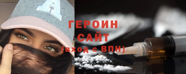 ешки Балахна