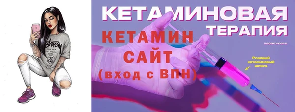 ешки Балахна