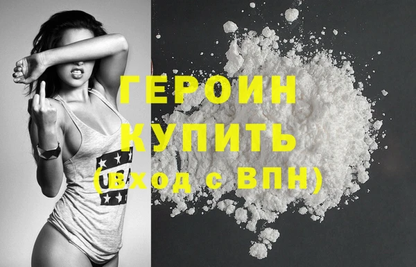 ешки Балахна