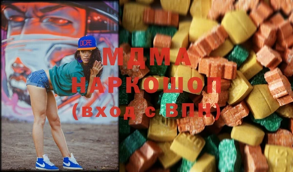 каннабис Балабаново