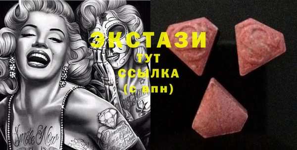 каннабис Балабаново