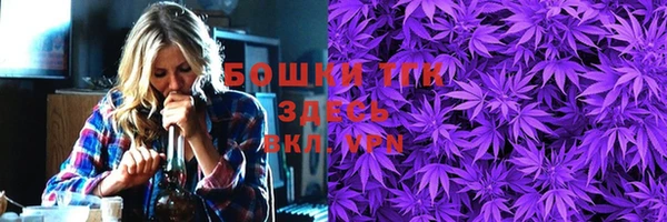 ешки Балахна