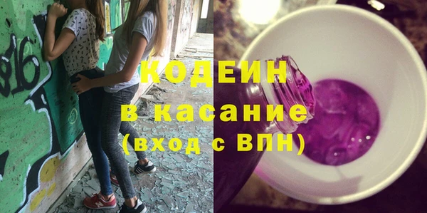 хмурый Баксан