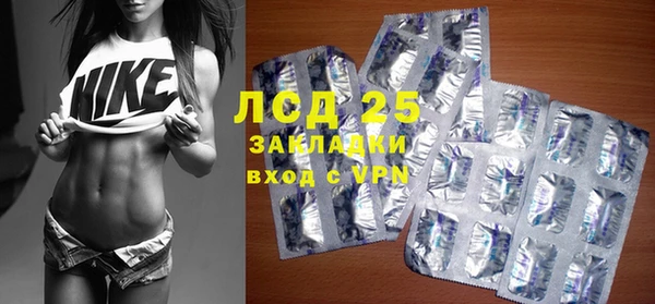 хмурый Баксан