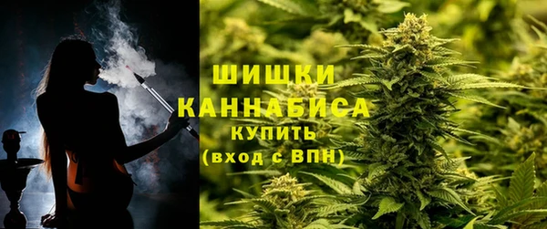 каннабис Балабаново