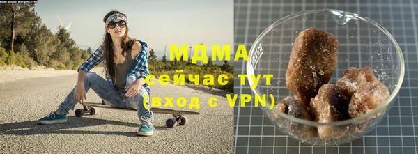 ешки Балахна