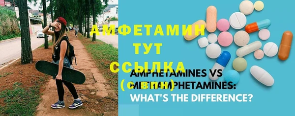ешки Балахна
