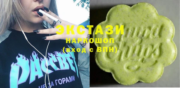 ешки Балахна