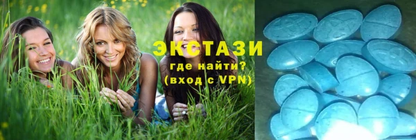 хмурый Баксан