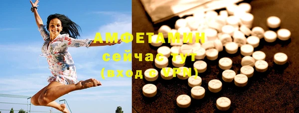каннабис Балабаново