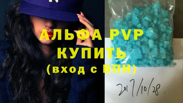 хмурый Баксан