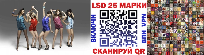 OMG   Зуевка  Марки N-bome 1,8мг 